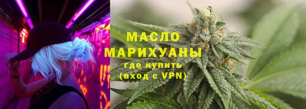 марки lsd Богданович